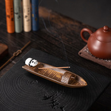 �����ֹ�С�������������̴�������؈������P������҃Ȳ����