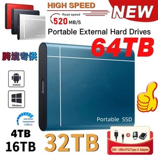 �����Ƅӹ̑BӲ�P�U��16T 32T�������֙C��X�羳�����Ƅ�Ӳ�P1TB