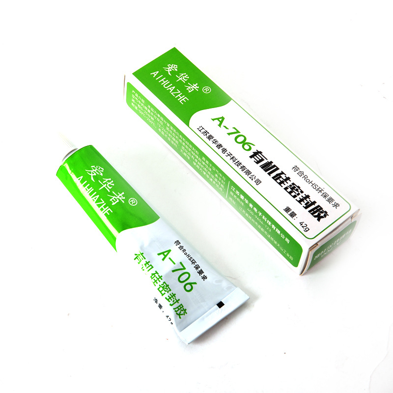 Tira impermeable flexible baño húmedo y seco separación curvada tira de retención de agua alféizar de la puerta del baño