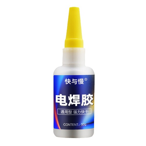 Powerful welding glue, oily raw glue wholesale, running street stalls to mend shoes, fast selling, grease glue