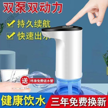 ���x304���P䓃�ˮ��ֱ�ˮ���^�������ֱC�^�]����ˮ��