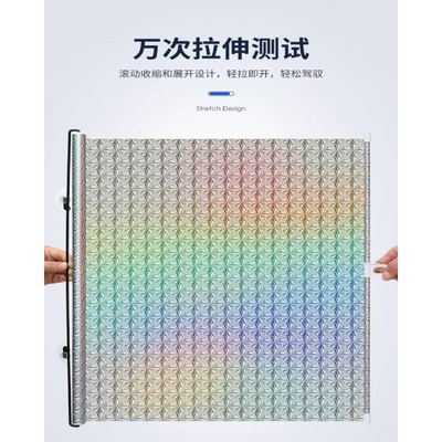 curtain car front windshield automatic | Sun shade - silver-laser-model-68125cm