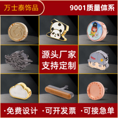 車のアロマセラピー装飾品、車の高級高級長持ちアクセサリー、香り長持ちギフト、消臭車のアロマセラピー