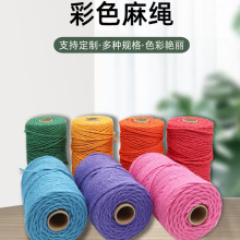 �ֹ�diy��ɫ���K��ɫ�b��τ����ֹ�������Ƭ�W���b���ĥ��