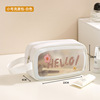 Small toiletry bag-hello
