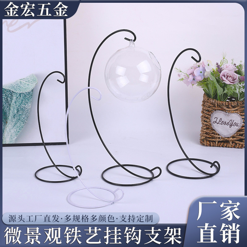 Black Iron Art Micro-Landscape Stand Glass Hanging Bottle Holder Desktop Decoration Eco-Bottle Stand Multi-Size Wholesale Black Iron Art Micro-Landscape Stand Glass Hanging Bottle Holder Desktop Decoration Eco-Bottle Stand Multi-Size Wholesale