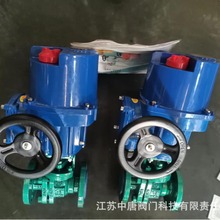 Q941F46-16C늄��{�����r�����y QT��������b ���rF46�͸��g���y