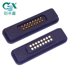 吸附插件接线端子 方形16pin带螺丝定位孔磁吸底座厂家