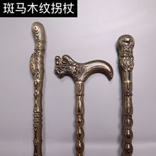 ���Rľ�y���ȵ��һ�Q�@�����^��ɽ�ȉ��������ȑ����������й���