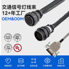 ��ͨ��̖�����D�Q����37P�A�κϽ𺽿��^����ĸ�O�������ƾ�