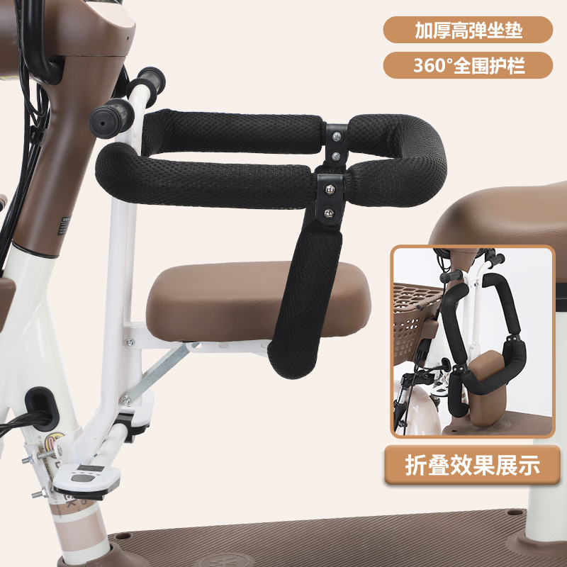Battery car universal baby seat electric car child safety mount scooter child stool free binding chair