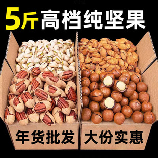 ��؛�����Ĺ��_�Ĺ��̸����͵�ľ��ψԹ���؛�M�����e����b��Ͱ