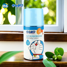 ���l����A�����w��480g��ͯ�����ﶬ�ļ������w¶���w���ͥ�b