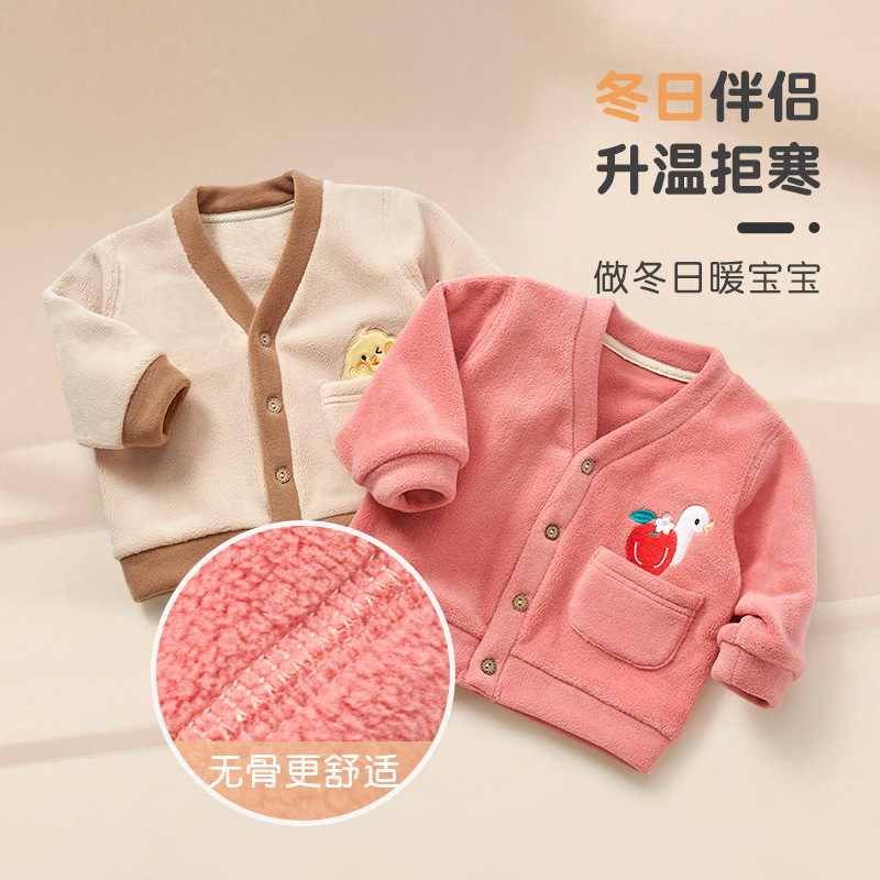 Abrigo de bebé Primavera, otoño e invierno abrigo forrado de lana para niños y niñas desgaste exterior cálido estilo occidental ropa bebé ropa de otoño