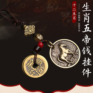 ���l ʮ����Ф������/�~��Ф�~�X耳׿�/����