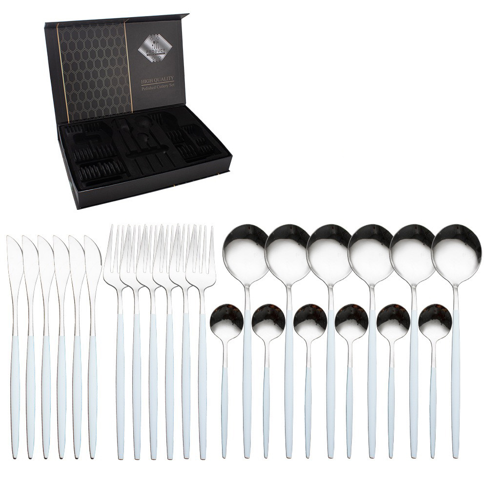 온라인 선물 상자 실버 24 피스 세트