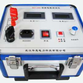 武汉华意HLY-100A/HLY-100B回路电阻测试仪双臂直流电桥