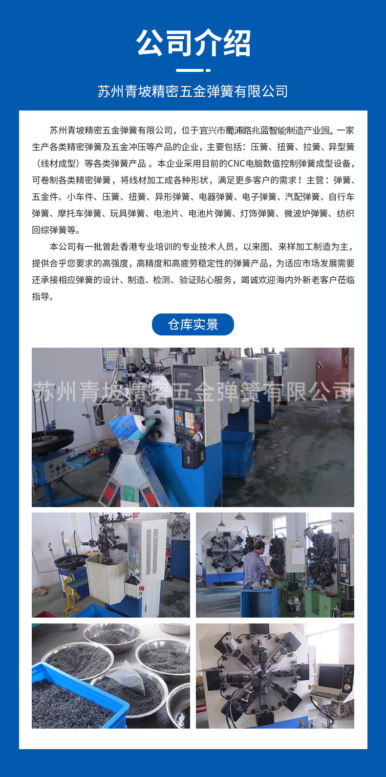 fae7ed007092e63ce82f024eb94ada