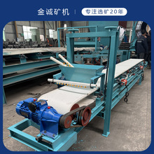 �g≽��a�Vɽ�����x�V�C΢���w���q�����Ց���ë̺�C