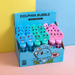 Children's Boxed Bubble Wand Blowing Bubble Toy Girls Refill Concentrate Water Mini Bubble Machine Blowing Bubble Water