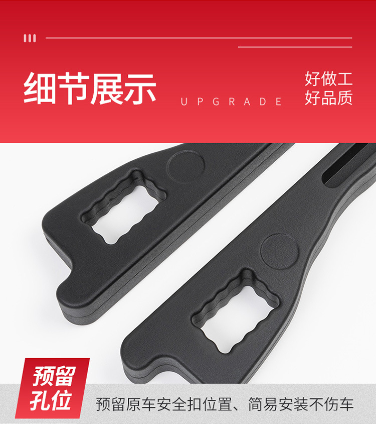 Car Seat Gap Plug Leak-Proof Strip Car Interior Accessories Seat Storage Storage Box Filling Strip Practical Collection