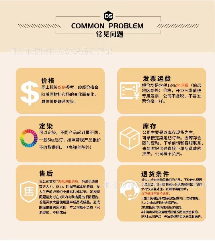 微信图片_202203251452282