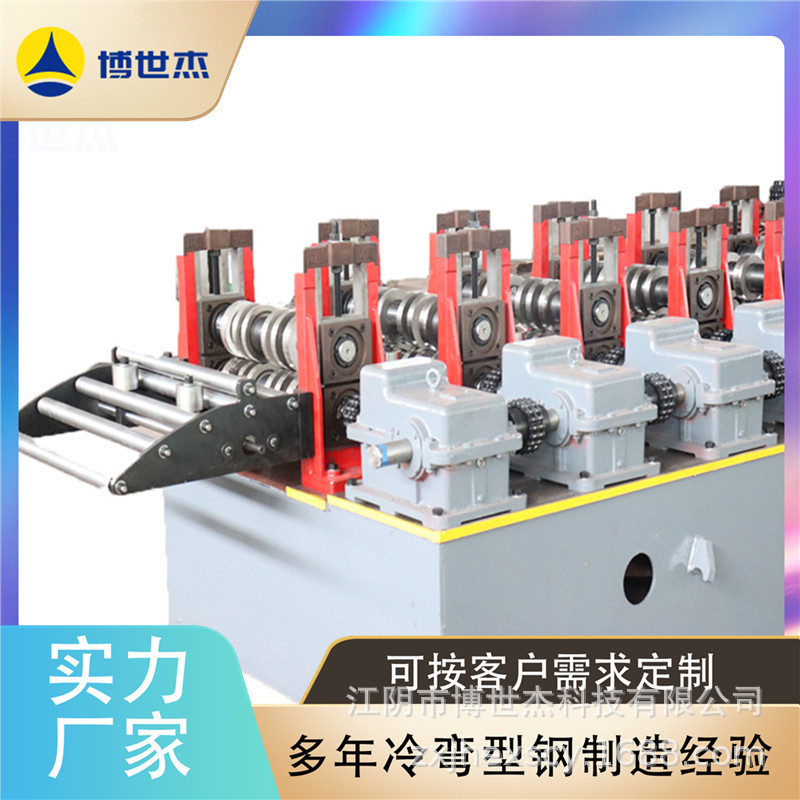 太阳能光伏支架生产厂家 全自动生产线安装调试方便 厂家安装调试