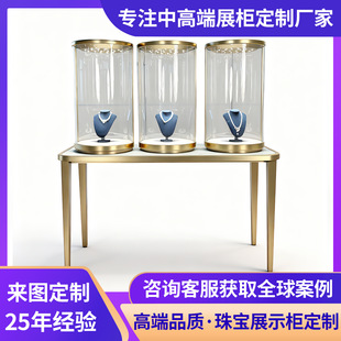 �̈��߶˶����錚չʾ����Й�͸������չ���߼����ݳ�Ʒ�錚��̨