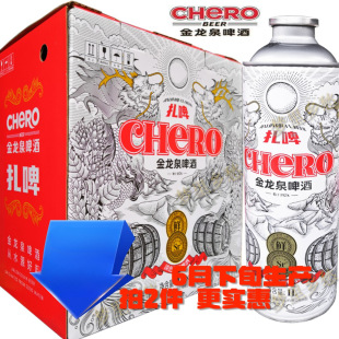 ����Ӣ������Ȫơ����ơ1L*6�����b�Y���Lζ��Ʒ��ˬ����G�T���a