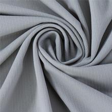 220g锦纶氨纶时尚横条条纹镂空针织面料网纱弹力网布时装布料