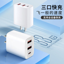 30W��䵪��扳����USB�����m���O��PD�A�鰲׿����^��ڳ����