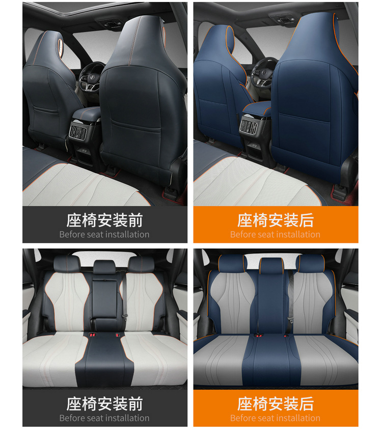 Car seat cushion is suitable for BYD Song plus/dmi Glory Edition seat cover four seasons universal full surround seat cover
