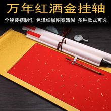 �ֹ��b���f��t����о��ȫ�c���ѿհ����Ç�����Ʒ�M��������