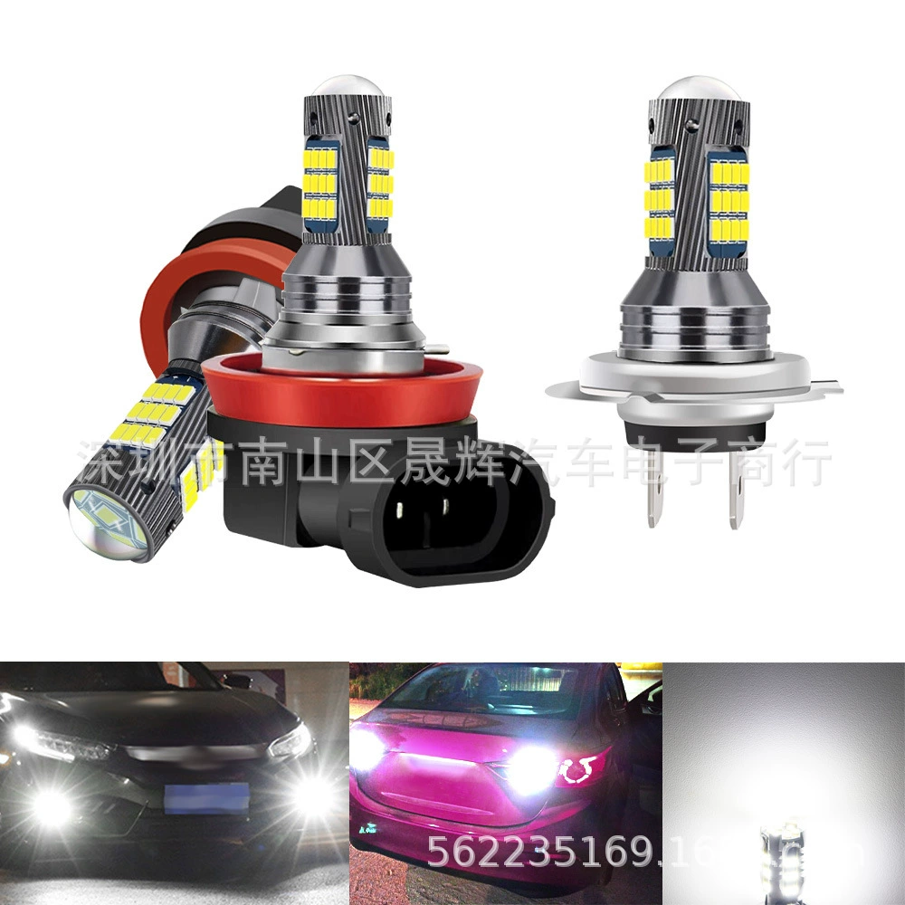 Новая автомобильная светодиодная противотуманная лампа H7 H11 2016 42 SMD высокая яркость линза передняя фара