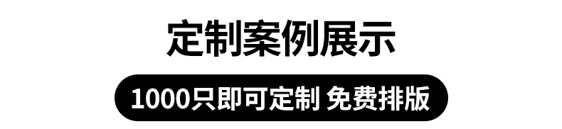 时光不老10A咖啡纸杯详情_12