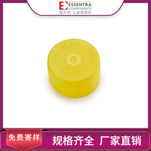 ESSENTRA������ ���ּܸ˹�ñ���Ӷ�ͷ����SR1358/1352��׼��ñ