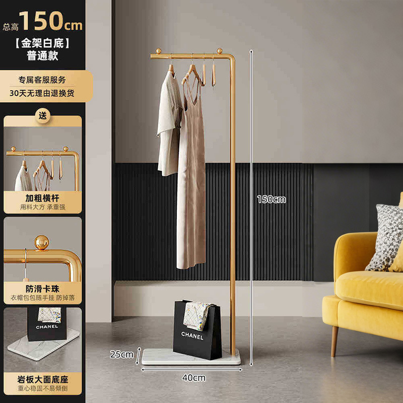 El estante de ropa simple en el dormitorio del piso al techo no ocupa un lugar en el hogar, la ropa de la habitación interior, el perchero, el poste de ropa pequeño, la ropa colgante, el secado