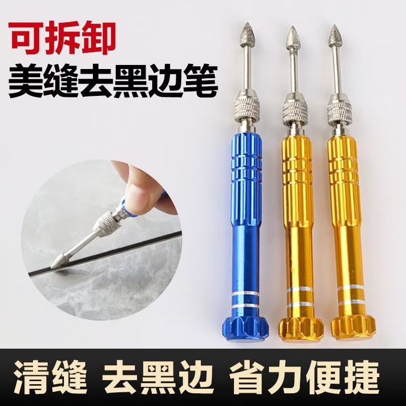 Tile Seam Cleaning Tool for Removing Black Edges, Non-Damaging to Tiles, Seam Cleaning Pen Tool