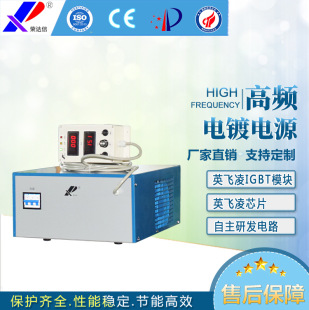 500A�L��ʽ���Դ������t��\���������l���Դ