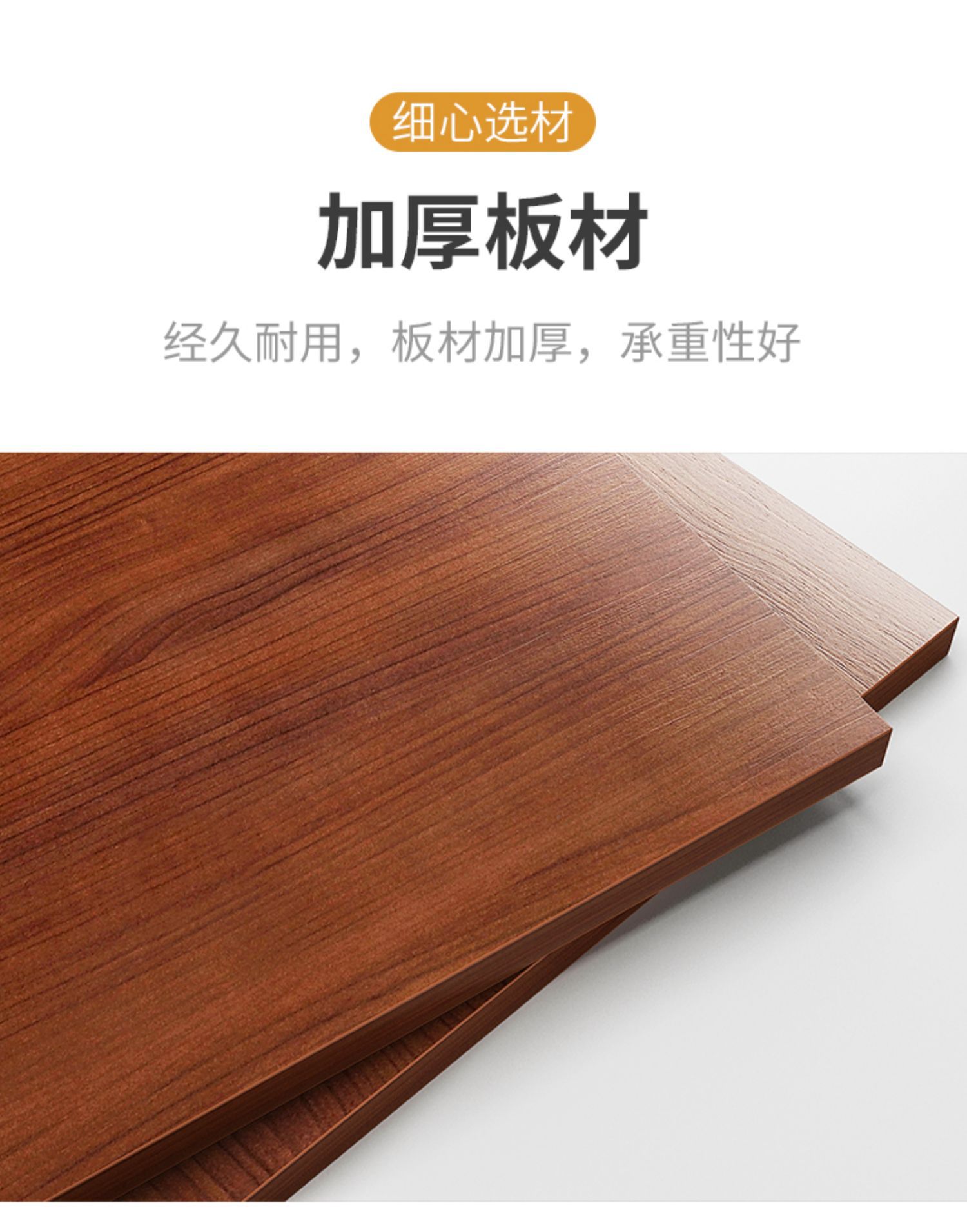 详情-19.jpg