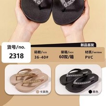 �_��������Ů���⴩�A�_��Ь����ԡ��ϴ��ɳ����߅�A��Aֺ��Ӿ��