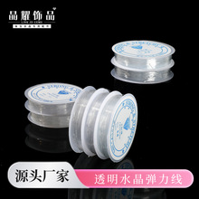 ��ҫ��� ͸����ɫˮ���������錚���ִ���朏����������ִ���