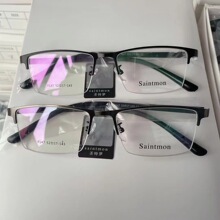 圣特梦新款钢皮架TR90镜腿半框拉丝商务近视眼镜框全框可配老花镜
