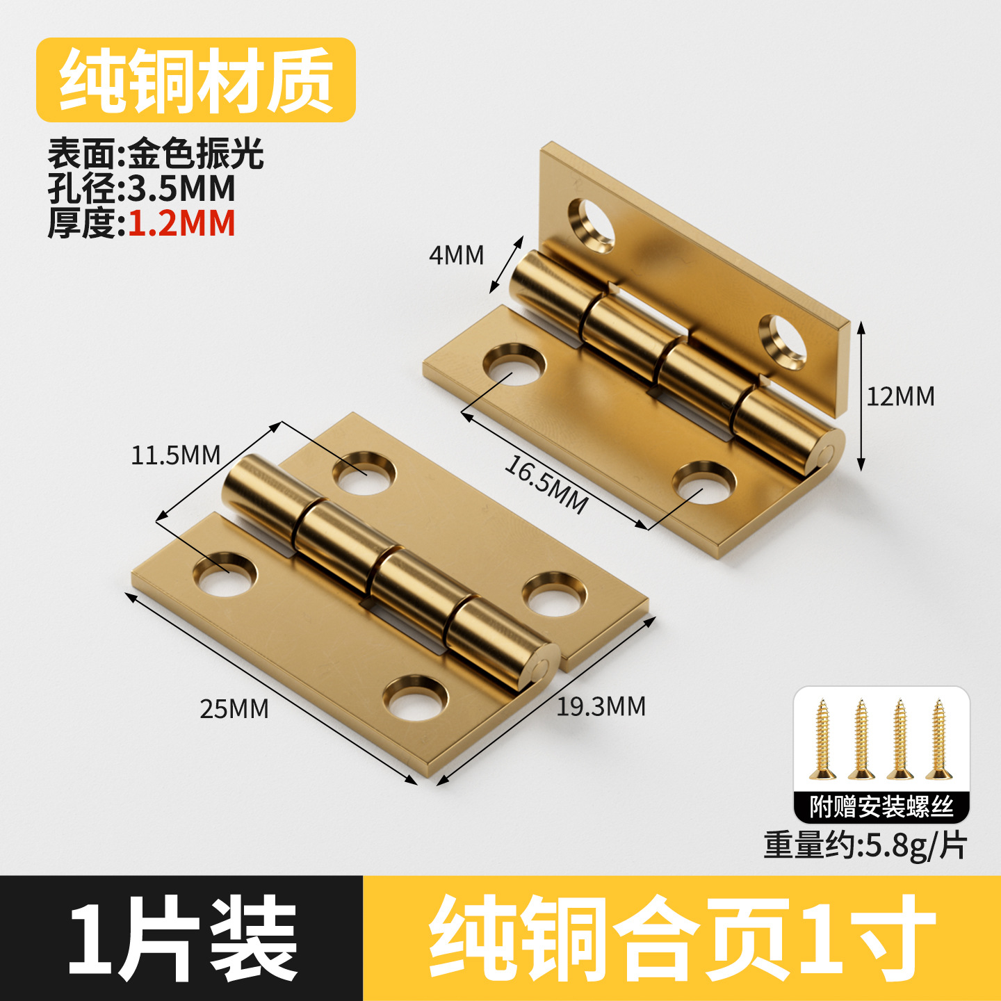 bisagra de acero inoxidable puerta de gabinete abierta bisagra plegable mini pequeña bisagra de muebles accesorios de hardware puerta de madera plegable image 31