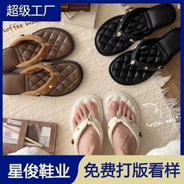 女式时装单鞋;女式休闲单鞋;厚底拖鞋
