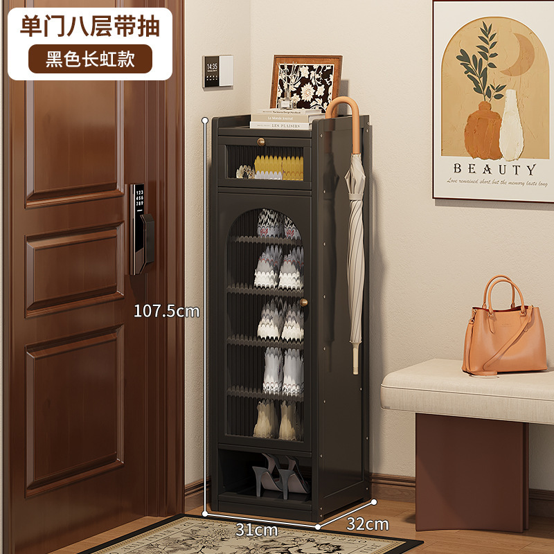 新款家用门口收纳鞋柜省空间窄款入户多层简约鞋架室内简易鞋架子|undefined