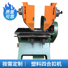 SҹĺϿۙC ҎĺϿ۴ ĺϿۙCSaF؛