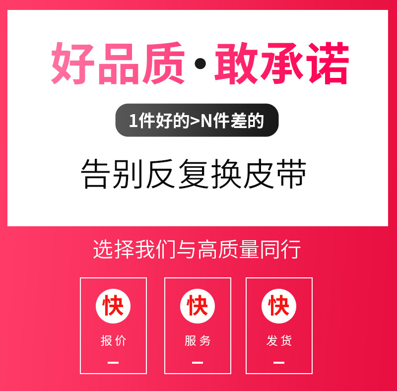 丽信鹏详情模板2_07.jpg