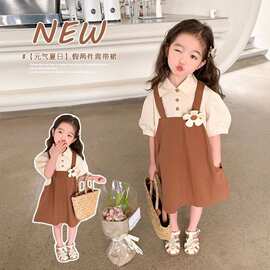 女童夏装连衣裙2026新款小女孩假两件裙子宝宝夏季童装儿童背带裙
