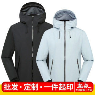 Bird Lt Single-Layer Jacket Spring & Fall Thin Men's and Women's Outwear Waterproof Jacket Warm Ski Mountaineering Clothing Long-Sleeved Jacket